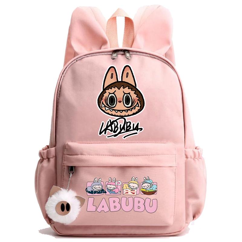 Roztomilý potištěný batoh Student Dospívající Dívka Chlapec Kreslená školní taška Dětská ležérní taška Dětský dárek k narozeninám Dámská cestovní taška Ruksak