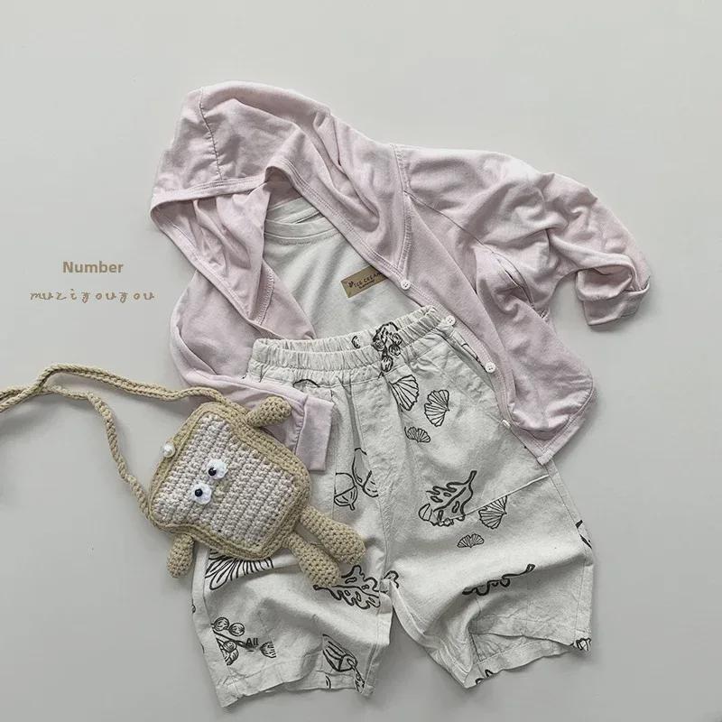 Kids' Lightweight Korean-Style Summer Sun Protection Cardigan