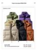 2024 Men's Colorblock Thick Warm Stand Collar Vest for Autumn/Winter