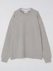 Ships Colors Creamy Crew Neck Knit, Machine Washable, 216060006, Light Gray, X-Large