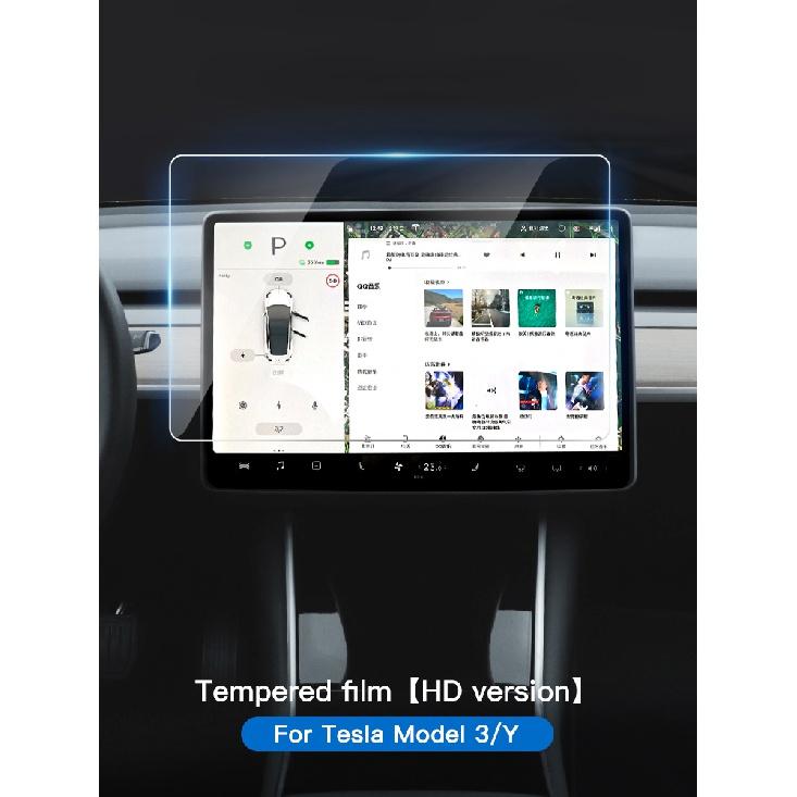 

Для Tesla Model 3 Model Y 2022 Защитная пленка для экрана из закаленного стекла автомобиля 1Pcs HD