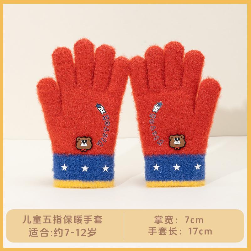 

Autumn and winter cartoon cute boy bear knitted finger thickened cold-proof primary school students wool children s warm gloves Mark the age according to the options and select