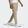 Adidas Originals Embossed Track Pants With Cargo Pockets And Cuffed Ankles Men Casual Sportswear Trousers Khaki-Brown GT7286