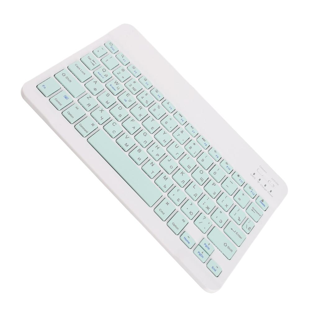 Kabellose Bluetooth Tastatur Tastenkappen Schreibmaschine Kompatibel mit Universalgerät 10in Hellgrün