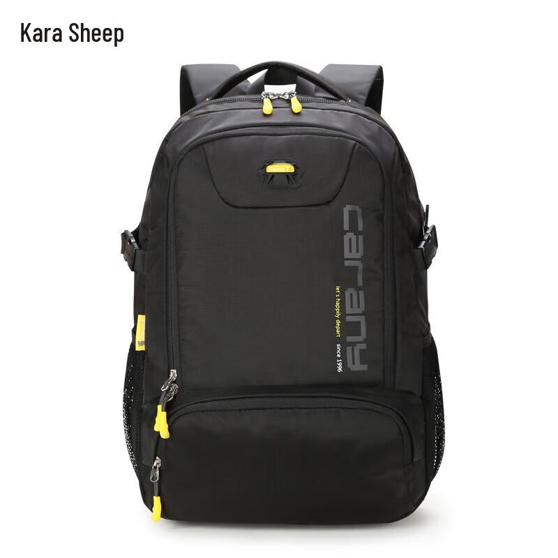 Kalayang Classic Ultralight Backpack