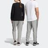 adidas Knitted Sweatpants Unisex Gray Moderate Cuffed Pants HP1430