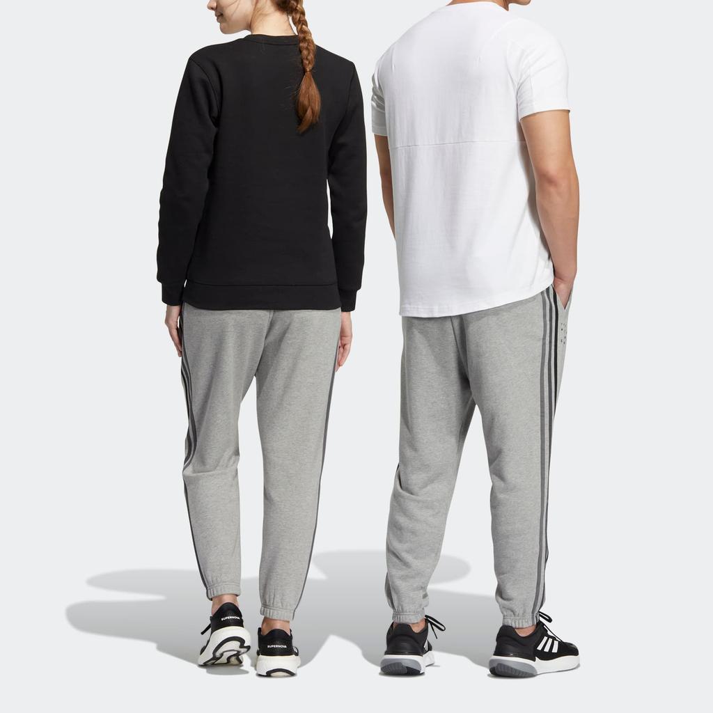 adidas Knitted Sweatpants Unisex Gray Moderate Cuffed Pants HP1430