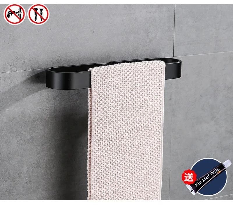 Thickened Aluminum Towel Rack Bathroom Pendant Towel Bar Tissue Without Punching Ring Bath Towel Rack Bath Rack