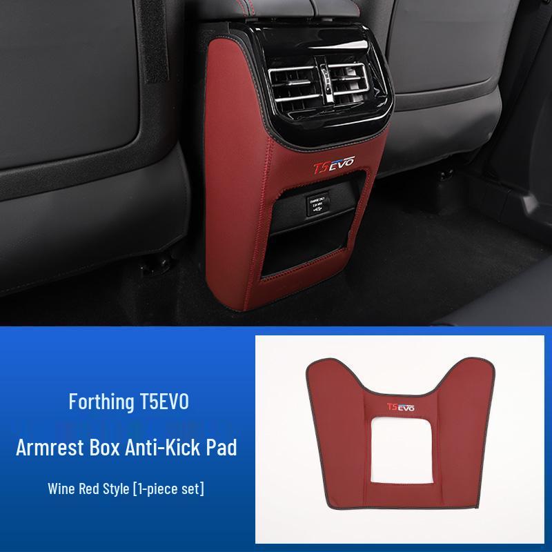 Защитные коврики для ремня безопасности и подлокотника для Dongfeng Fengxing T5EVO