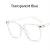 Anti-radiation Eyeglasses Fashion Oversize Square Big Frame Women Men Eye glasses