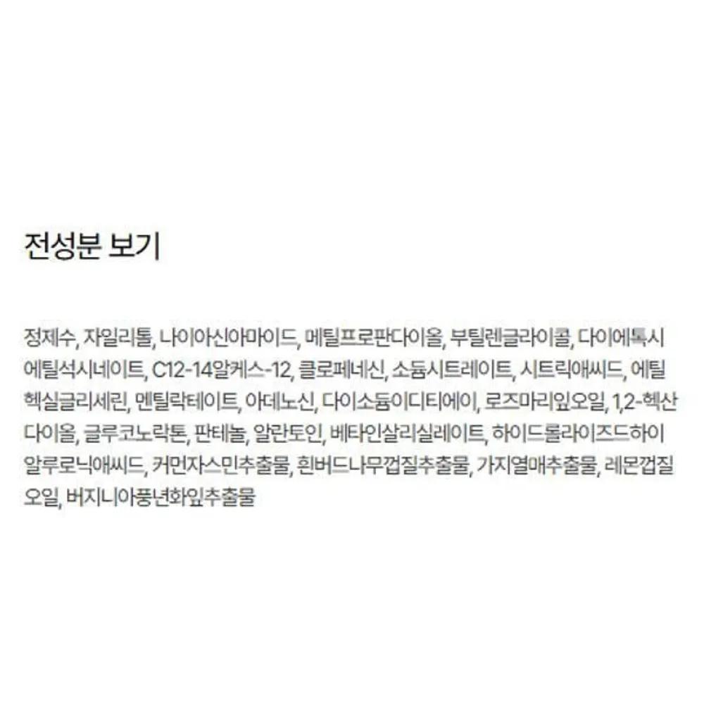 Zero Pore Toner 250ml 1 Bottle Medicube Hypoallergenic Toner Sensitive Skin Toner Exfoliation