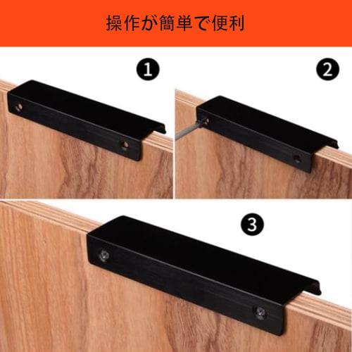 MOCOXYKLXY Door Handles, Hidden Door Handles, Aluminum Alloy Drawer Pulls, Furniture Handles, Cupboard/Cabinet Drawer Handles, Screw-in Knobs, Handrai