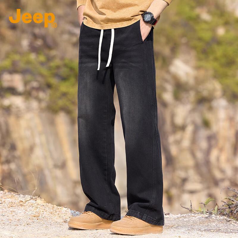 

Jeep Мужские винтажные выстиранные джинсы прямого кроя 3XL