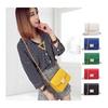 [Blue Refrain] Party Bag, Women's, Small, Elegant, Chain Shoulder, 3WAY Clutch Bag, Formal, Wedding, After-Party, Thank-you Party