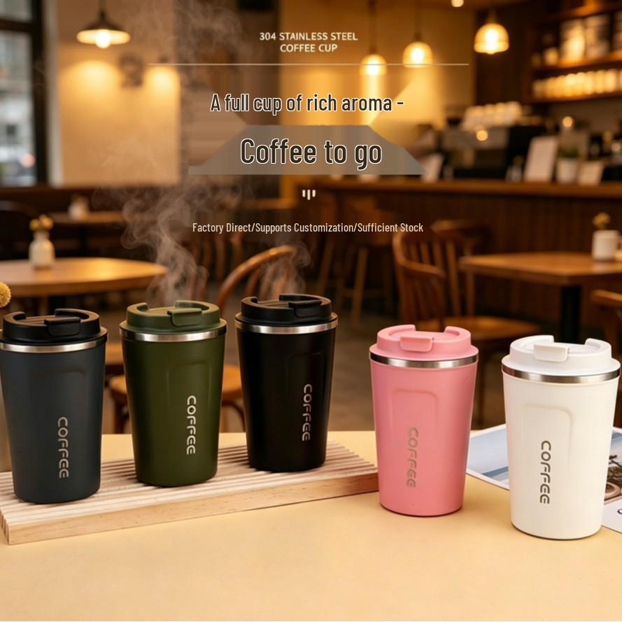 Second Gen Stainless Steel Insulated Coffee Travel Mug - Portable 304 Car Cup with Custom Logo
