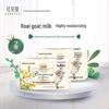 Foretty Goat Milk Cleansing Soap