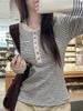 Women's Apricot Cross-Stripe Sweater: Autumn/Winter, Long-Sleeved, Half-Open Collar, Slim Fit, Short Spliced Design