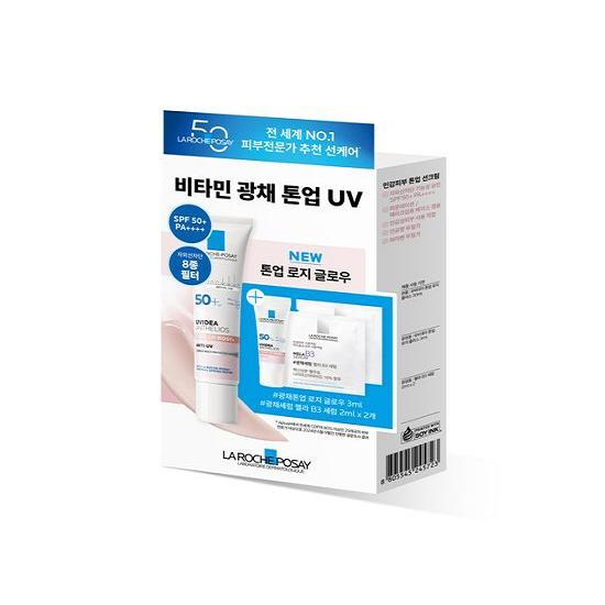 La Roche Posay Uvidea Tone-Up Rosy Glow 30ml Promotion (+3ml+Mela B3 Serum 2ml*2)