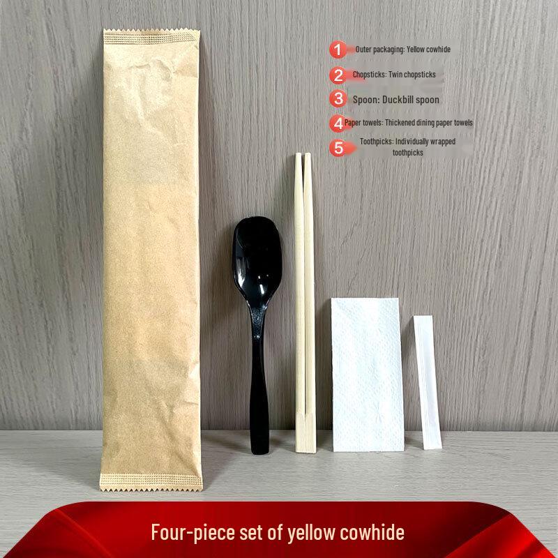 Handun Disposable Bamboo 4-Piece Cutlery Set