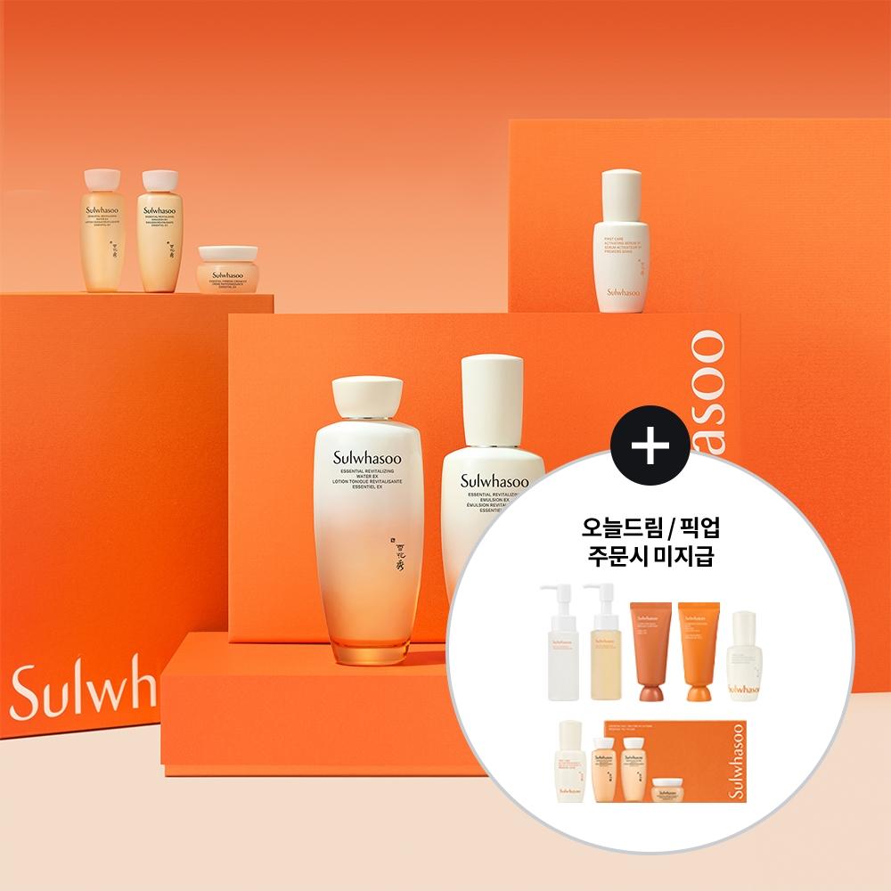 

Sulwhasoo 2 Consonants Planned [new] 2 Consonants Planned