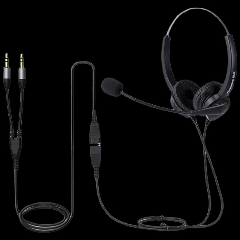 

Newman NM-HW200D-Q7 Business Headset (CN version)