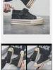 Men's Retro High-Top Canvas Shoes - Autumn Thick-Soled, Casual Style