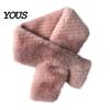 Cozy Neck Wrap for Travel Women Imitation Mink Fur Scarf, Thickened Soft Plush Durable Anti Shedding Scarf Warmer, Cold Weather Elegant Shawl