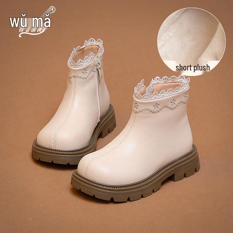 Wuma Kids Martin Boots - 2025 Winter Style Girls  Warm Soft Sole Leather Boots Size 29, Approx. Inner Length 18.7 cm