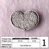 Na Yang Heart Embroidery Self-Adhesive Patch for DIY Clothing and Decoration