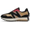 New 327 Chinese New Year U327CNP