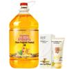 Runben Kids Vitamin E Hand Cream 40g & Arowana Peanut Oil 5L Bundle