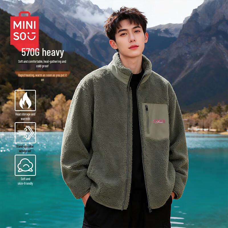 

MINISO Men s Heavyweight Fleece Jacket 2XL