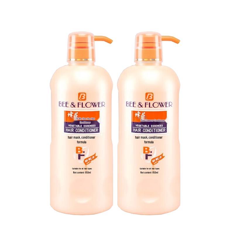 Fenghua Plant Essence Hair Conditioner (2 x 850ml)