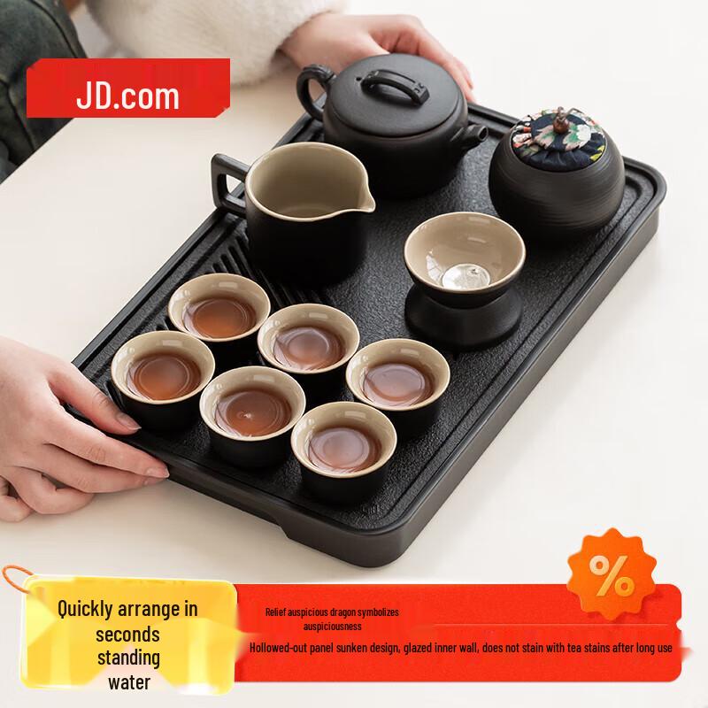 Jingdong Crafted Chinese Ceramic Tea Set, 12-Piece
