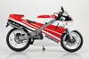 Aoshima Bunka Kyozai Scale Finished Motorcycle Honda NSR250R Ross White X Fighting Red ABS PS TPR Painted Finished Product Co., Ltd. (AOSHIMA) 1/12