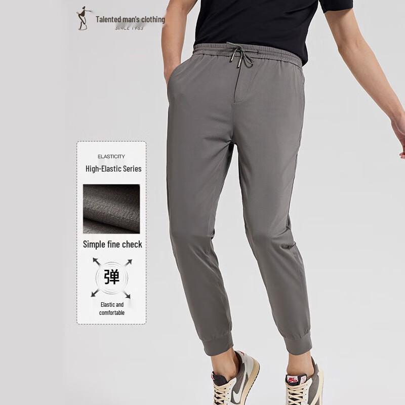

TRIES Men s Spring/Summer Solid Color Elastic Waist Jogger Pants XL