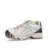 UNAFFECTED x ASICS Gel Kayano 14 Infinite Wonders Pack - Bright White Herren Sneaker Jet-Black 1201A922-100