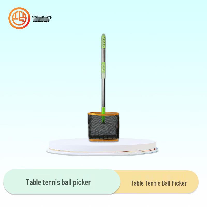 Retractable Table Tennis Ball Collector