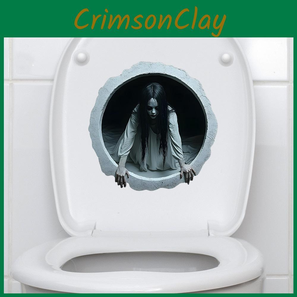 Wall Halloween Decor Pvc Haunted Girl Wall Sticker For Home And Entryway Spaces