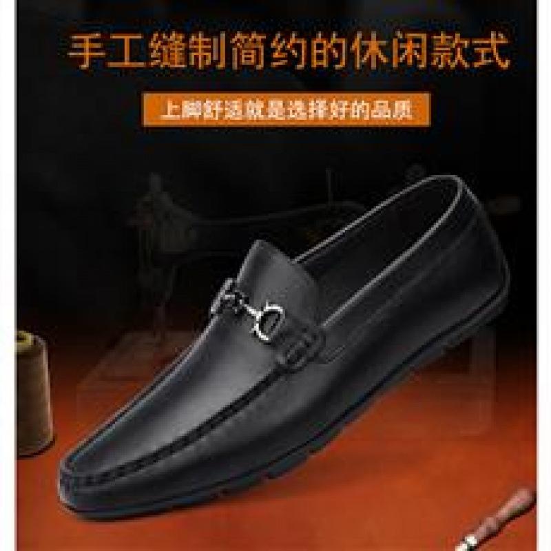 Bolu Ma Doudou Shoes Men's Leather Shoes Versatile Business Retro One Pedal Casual