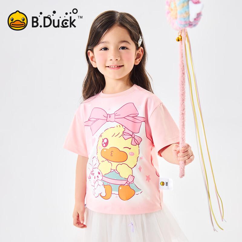B.Duck Girls  Cool-Feel Short Sleeve T-Shirt 120