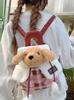 Cute Bunny Plush Backpack With Checkered Pattern For Daily Use And Storage