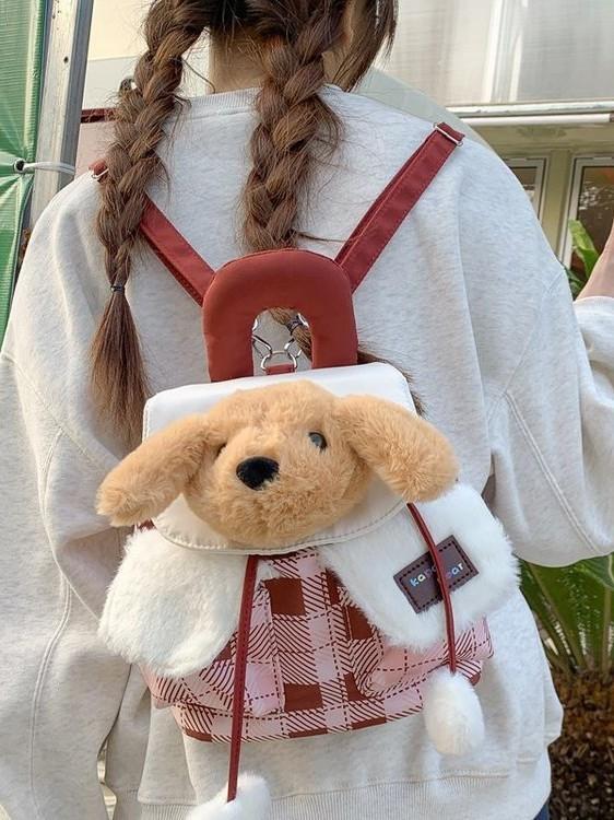 Cute Bunny Plush Backpack With Checkered Pattern For Daily Use And Storage