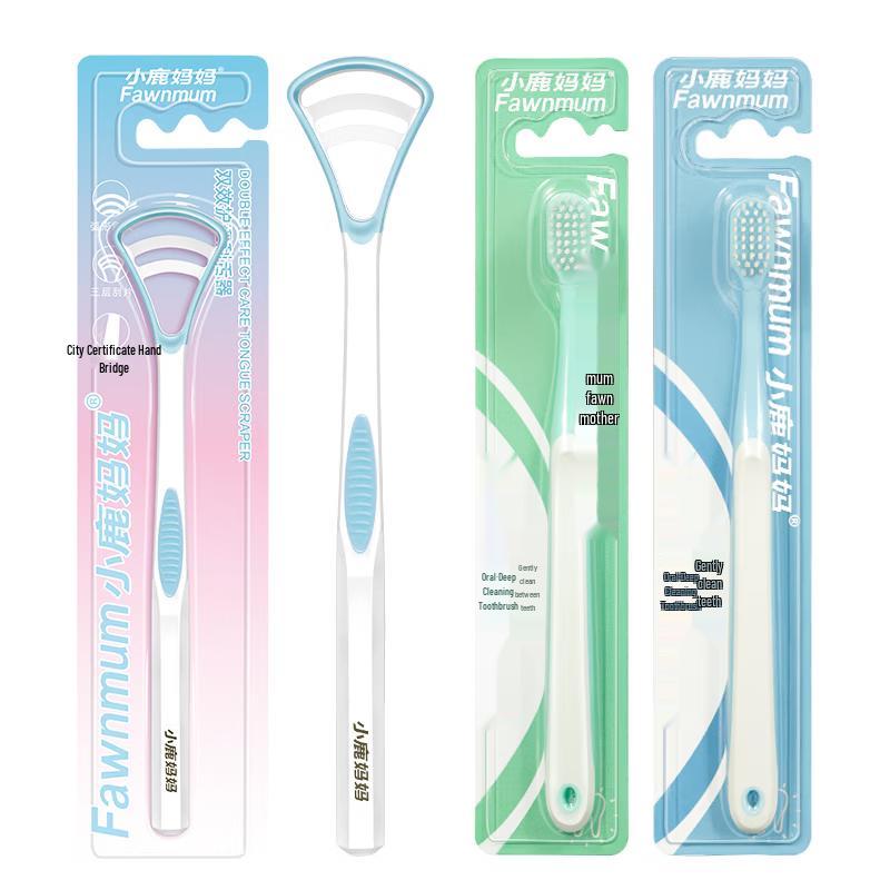 FAWNMUM Tongue Cleaner & Care Set