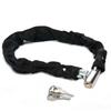 Portable Anti-Theft Chain Lock