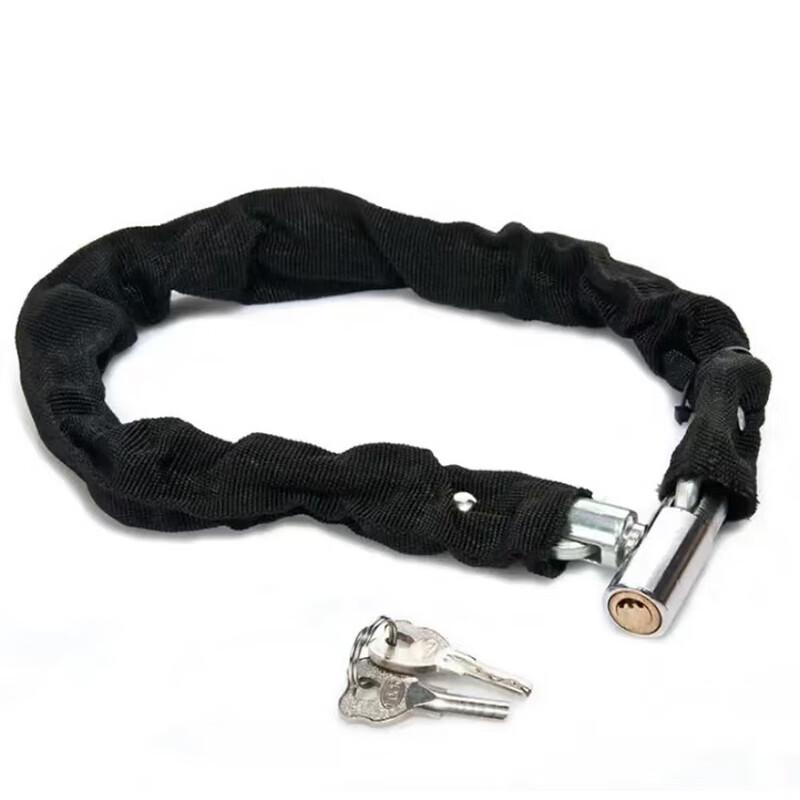 Portable Anti-Theft Chain Lock