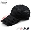 Unisex Summer Mesh Duckbill Cap: Breathable, Sun-Protective, Fits Large Heads