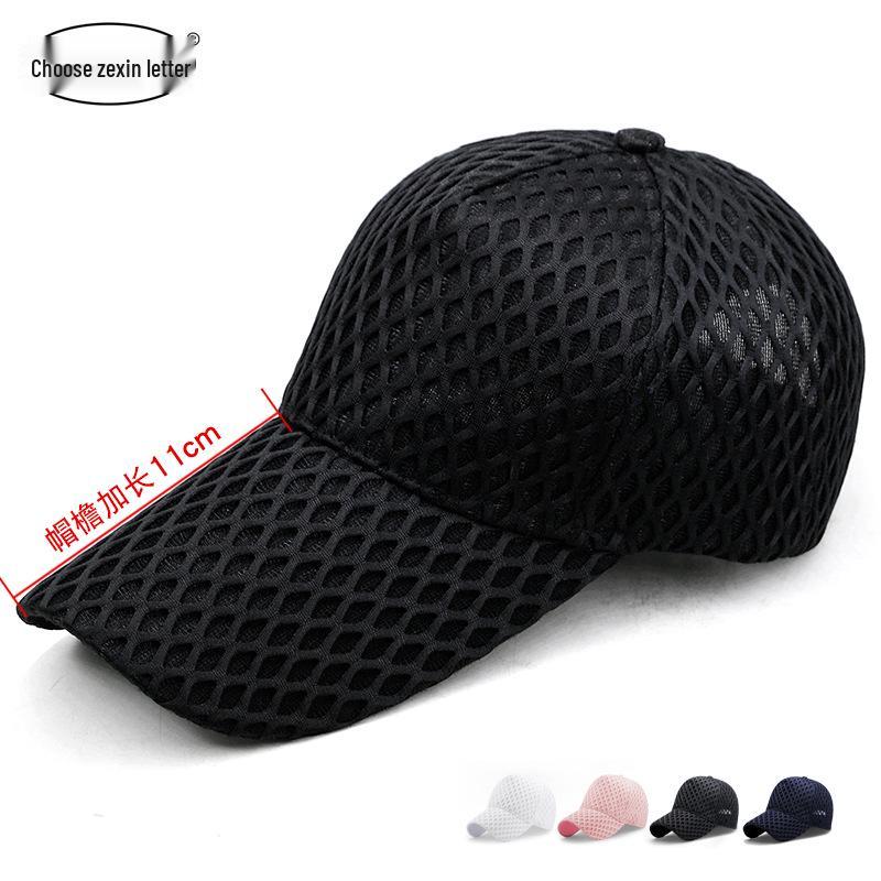 Unisex Summer Mesh Duckbill Cap: Breathable, Sun-Protective, Fits Large Heads
