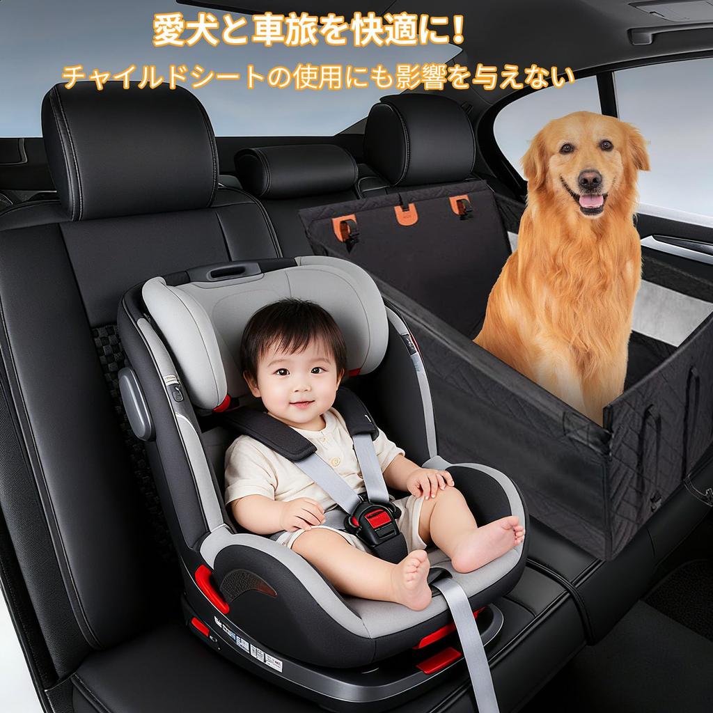Pet Car Seat Dog Car Drive Dog Suitable for Outdoor Universal Space Visible Mesh Easy Multiple Pets [Innovista] [Upgraded Version] Bed, Box, Seat,