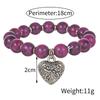 JYL TS Bracelet Animal Charm Beaded -Invites Playful Energy & Attracts Joy